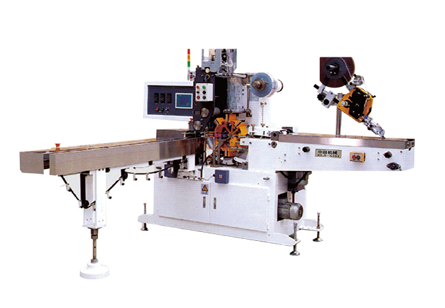 ZSB-S201 紙手（shǒu）帕自動包裝機