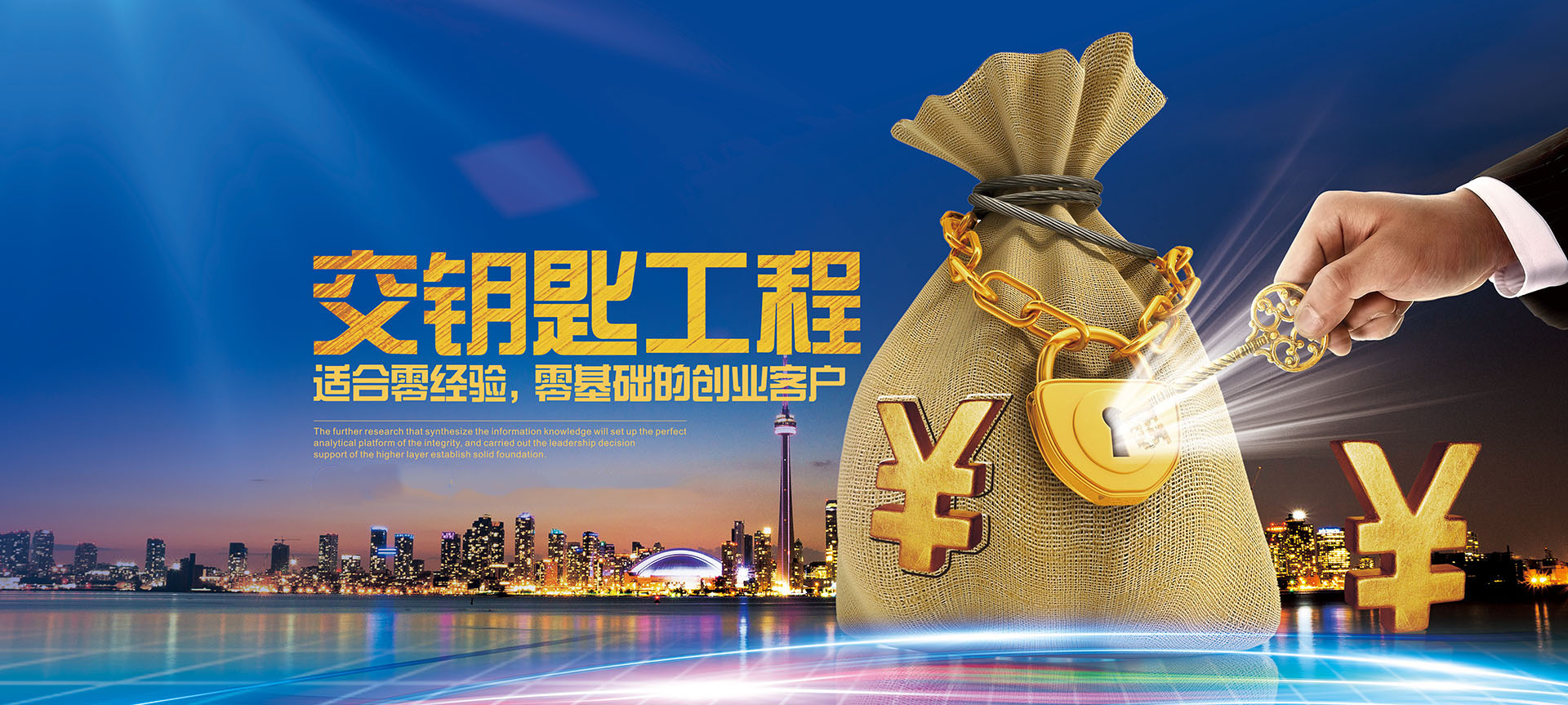 濰坊91九色蝌蚪.com機（jī）械科技有限公司