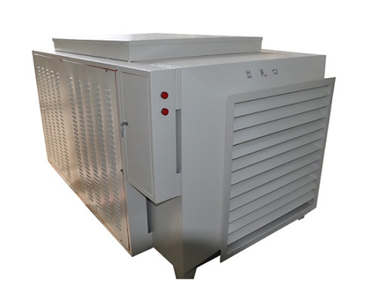 UV高效光解氧化裝（zhuāng）置